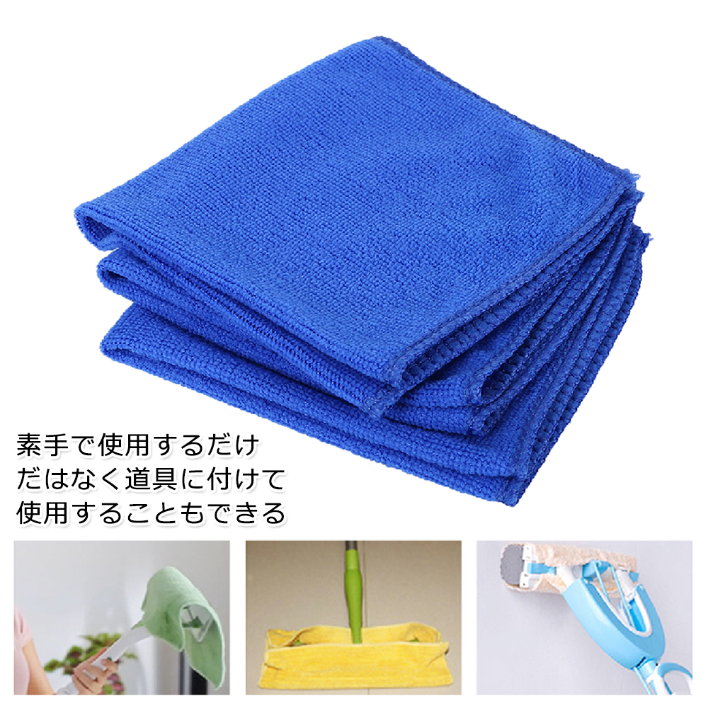 5/50PCS 25/30/40cm Microfiber  - Microfiber Towel Detailing avaliação e preço
