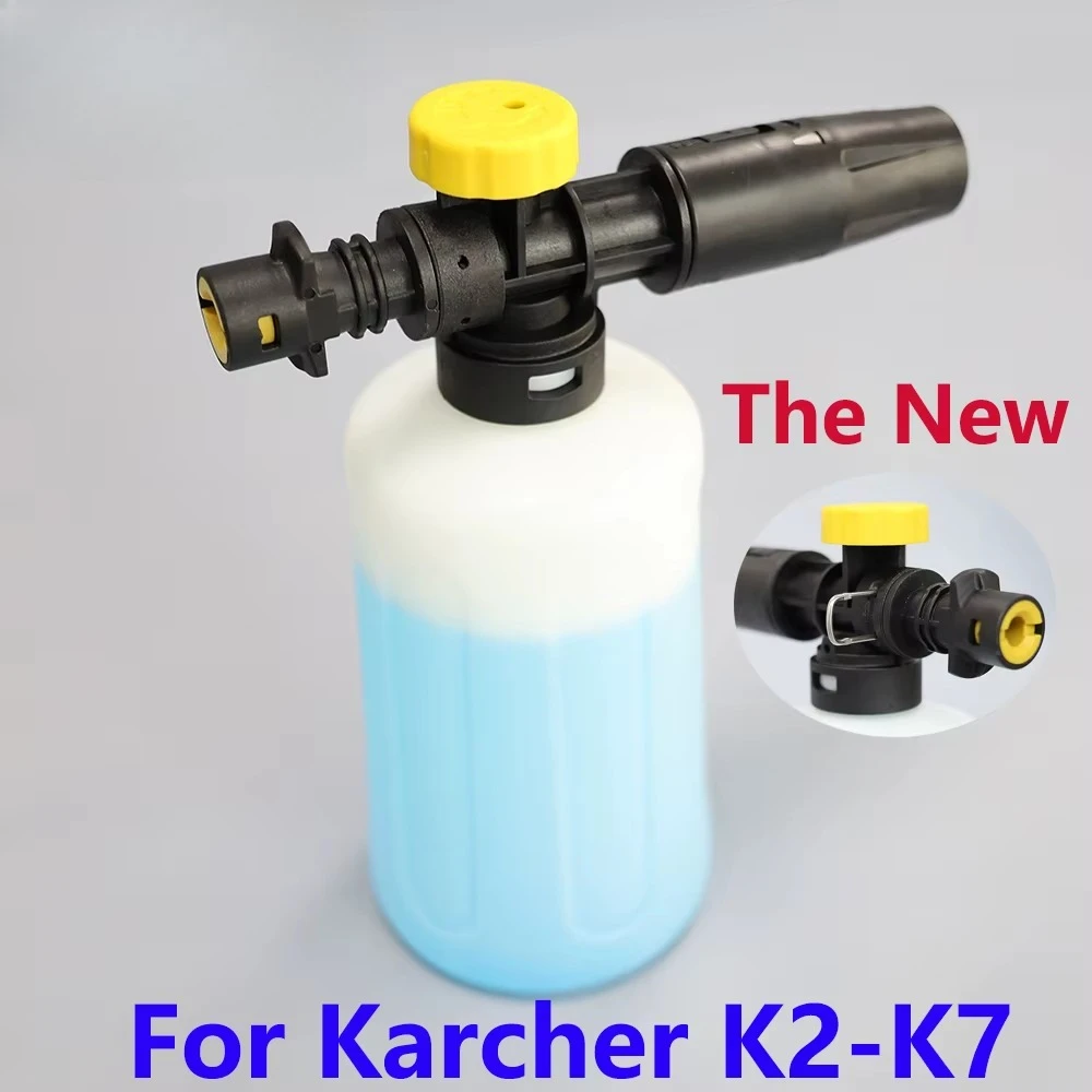 Foam Cannon for Karcher K2 K3  - Foam Cannon Car Wash avaliação e preço