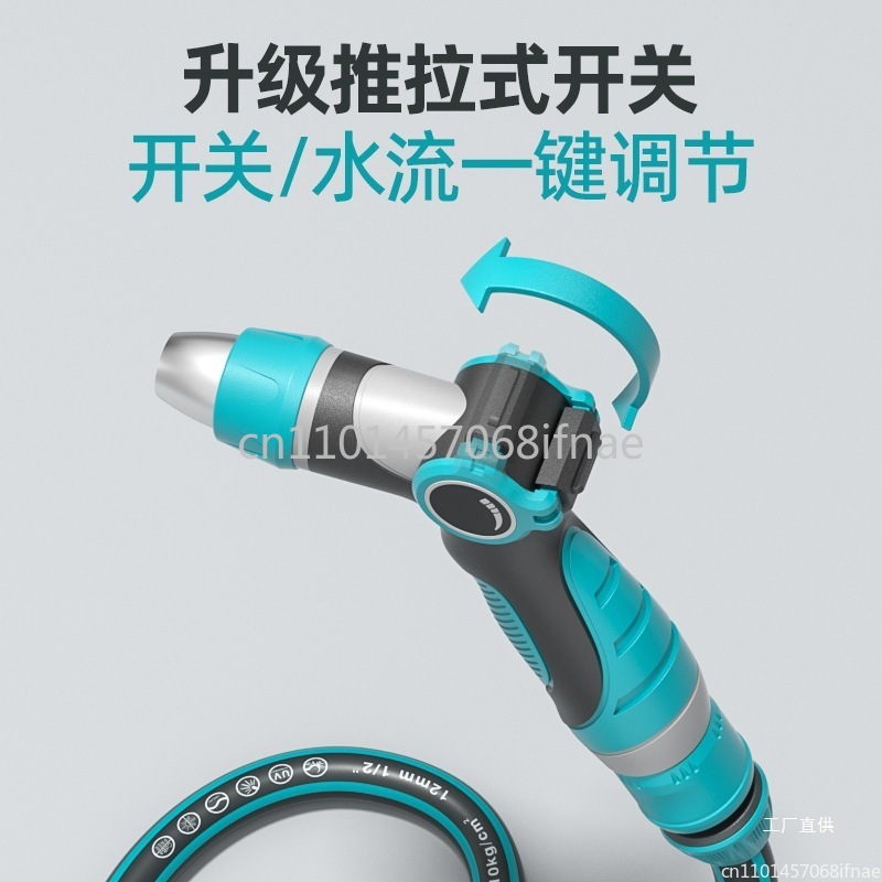 Car wash water gun tool househ - Car Shampoo Ph avaliação e preço