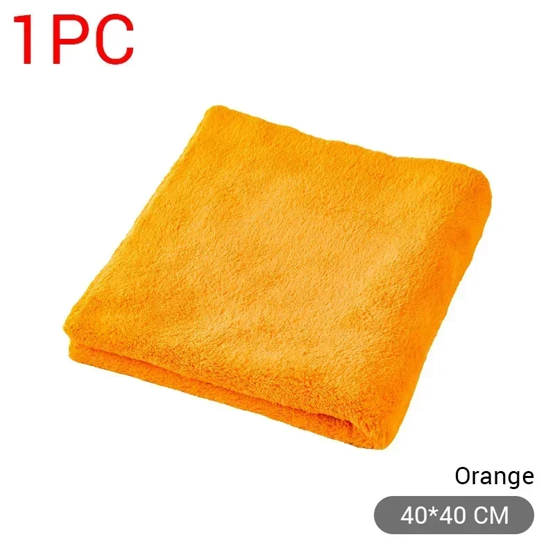 40X40cm Microfiber Towels Car  - Microfiber Towel Detailing avaliação e preço